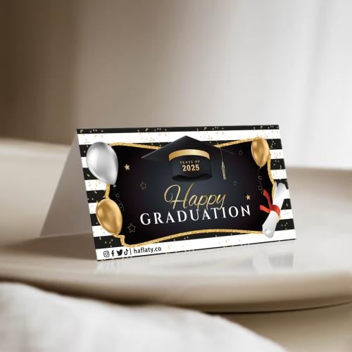 كرت صحن ثيم التخرج أبيض وأسود - 12 حبة