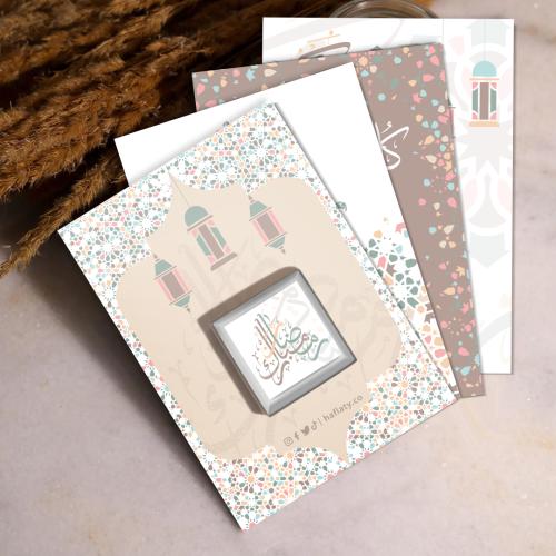 توزيعات ثيم رمضان بألوان الباستيل ، مطبوع جاهز للت...