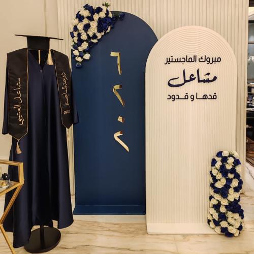 ديكور حفلات التخرج