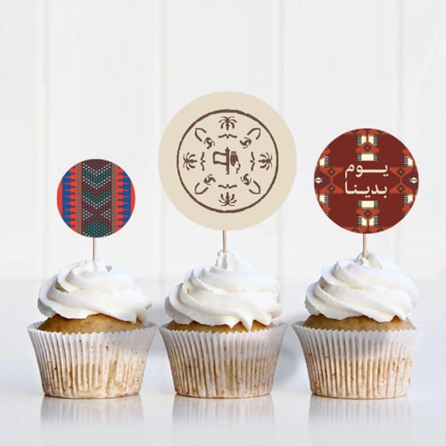 يوم التأسيس - نقش السدو ، مطبوع جاهز للتوصيل