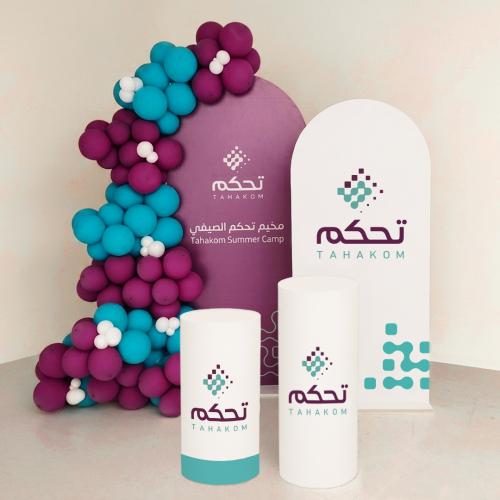 ديكور حفلات