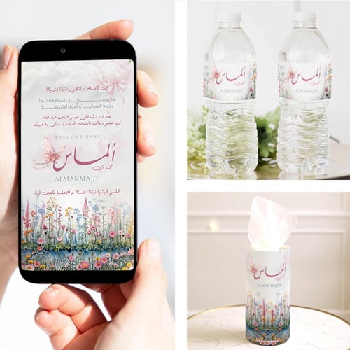 تصميم ثيمات خاصة