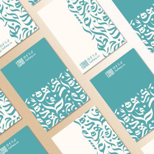 توزيعات الخط العربي - ملفات رقمية جاهزة للتنزيل