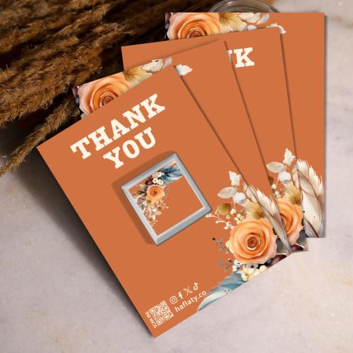 كروت توزيعات يوم الأب المرح ، مطبوع جاهز للتوصيل