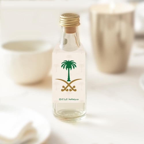 ثيم اليوم الوطني القائد ، مطبوع جاهز للتوصيل