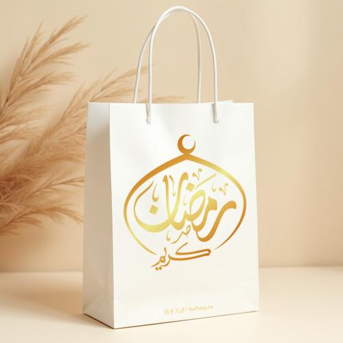 ستيكر الأكياس ثيم رمضان الذهبي - 12 حبة