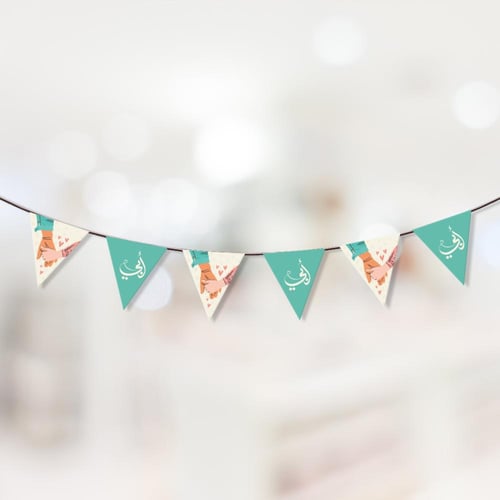 ثيم يوم الأب ، مطبوع جاهز للتوصيل