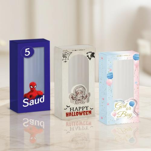 صندوق التوزيعات (12) حبة