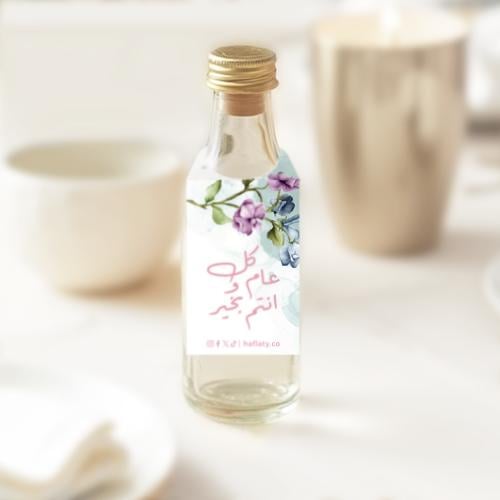 تعليقة مياه ثيم العيد الفلورال - 24 حبة