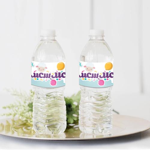 تعليقة مياه ثيم العيد الكرتوني - 24 حبة