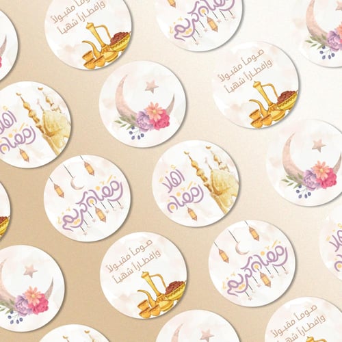 ثيم رمضان فلورال - ملفات رقمية جاهزة للتنزيل