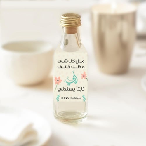 ثيم يوم الأب ، مطبوع جاهز للتوصيل