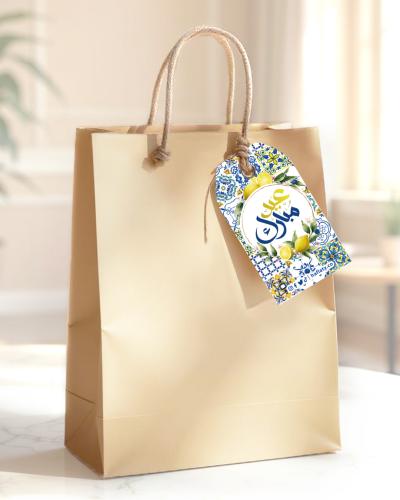 كروت تعليق ثيم العيد بوسيتانو الليمون - 30 حبة