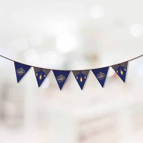 ثيم رمضان الكحلي ، مطبوع جاهز للتوصيل