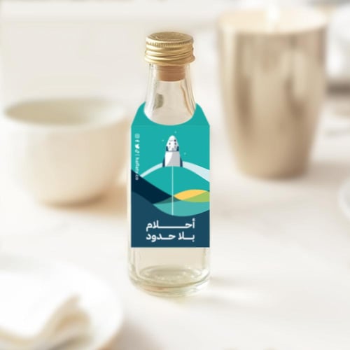 ثيم اليوم الوطني 95 ، مطبوع جاهز للتوصيل