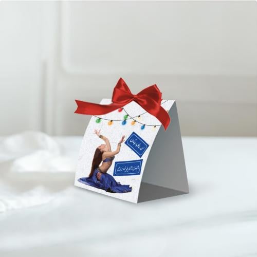 حامل توزيعات - ثيم توديع العزوبية الشرقي ، مطبوع ج...