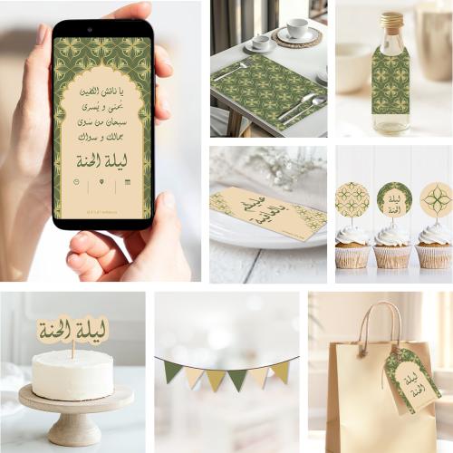 ثيم الحنة الهندي ، مطبوع جاهز للتوصيل