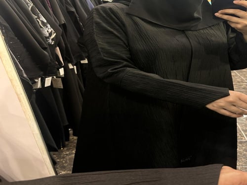 جكار