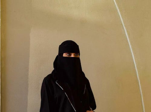 نقاب مقوي مطاط صغير