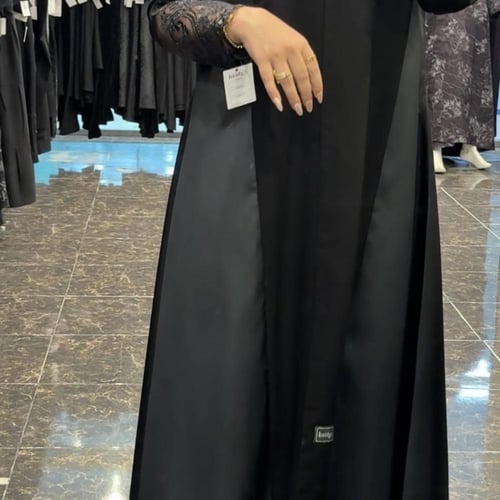 غاليه