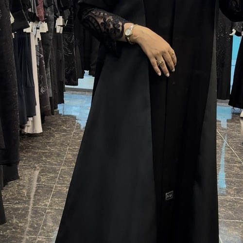 غاليه