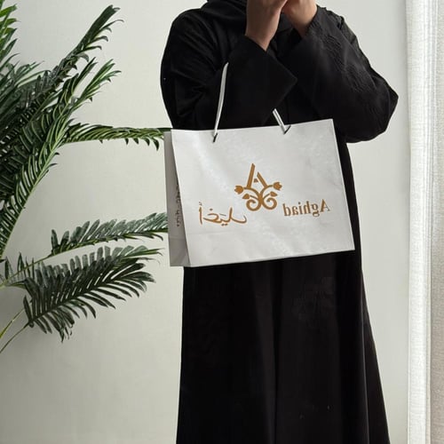 كريب واقف