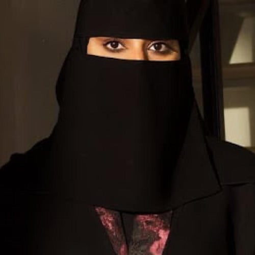 نقاب مقوي مطاط مايل