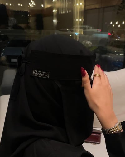 نقاب مقوي مطاط مايل