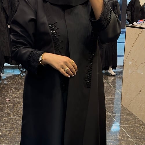 رحاب