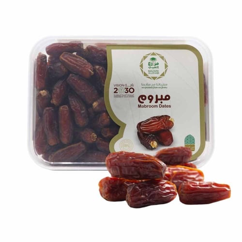 تمر مبروم فاخر وزن 1 كجم