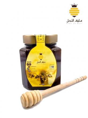 Dark honey