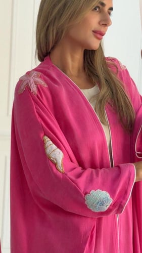 عباية الصدف