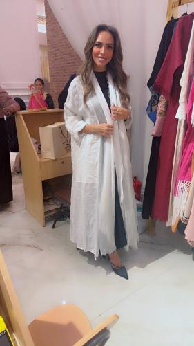 كارديغان لينن