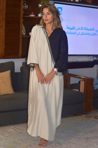 ثوب بيج مع اسود