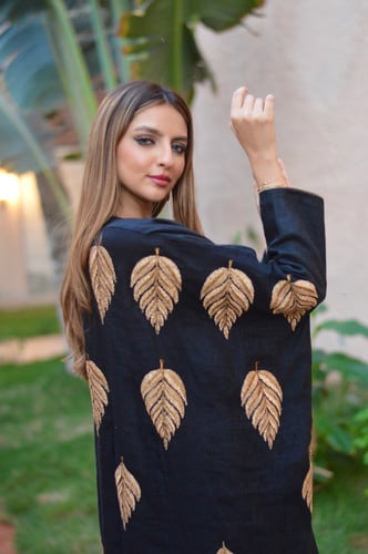 عباية اوراق شجر