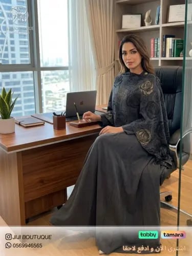 عباية حرير مغسول مع وشاح
