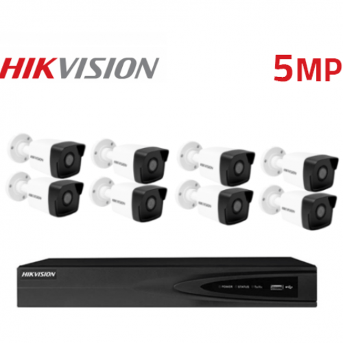 كاميرات مراقبة IP شبكيه هيك فيجن 5 ميجا 25 متر