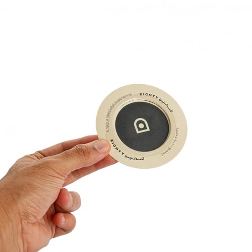 أظرف القهوة المختصة | البرازيل موجيانا