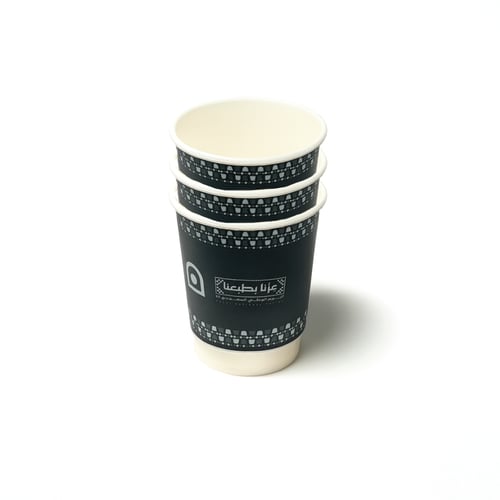 توزيعات اليوم الوطني 95 أظرف القهوة