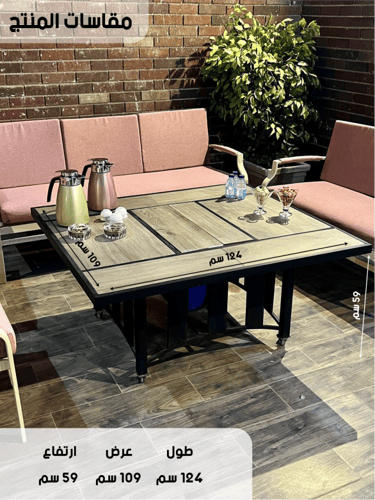 موقد الحديقة أسود