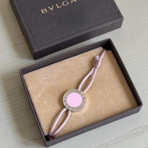 Bulgari bracelet