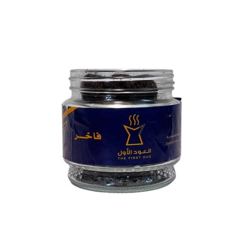 معمول الفاخر حجم الكبير
