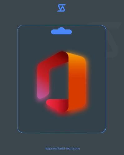 مفتاح تنشيط Office 2016 Pro Plus