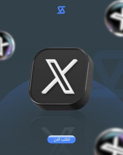 زيادة مستمعين المساحات توتير X