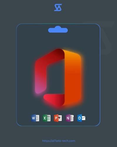 مفتاح تنشيط Office 2021 Pro Plus