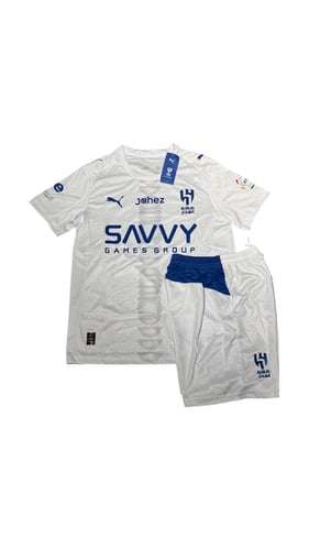الهلال احتياطي