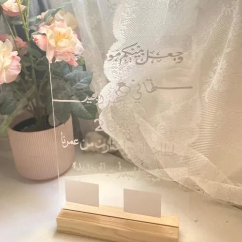 أكريلك A4 بصمة