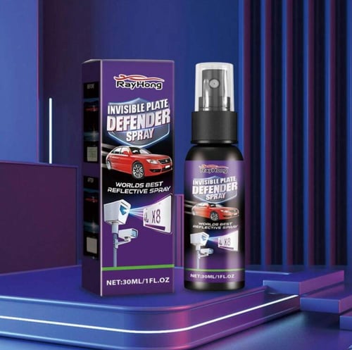 بخاخ ساهر عاكس