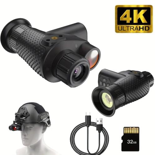 دربيل رويئة حرارية 4K