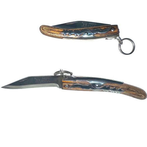 سكين خوجة ام ثلاث نجوم